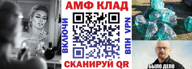 KRAKEN зеркало  Сыктывкар  Амфетамин 97% 