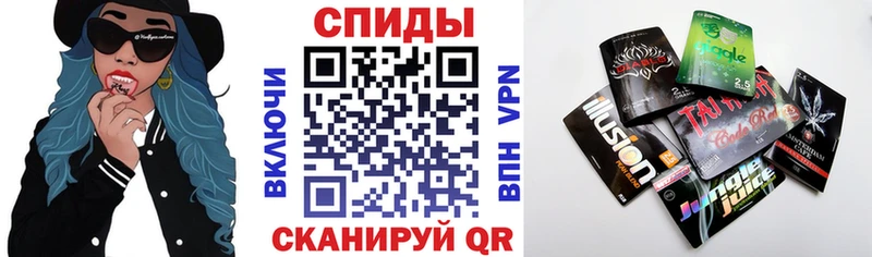 БУТИРАТ 1.4BDO Сыктывкар