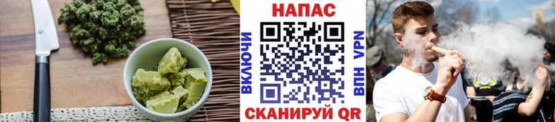 Canna-Cookies марихуана  MEGA сайт  Сыктывкар  купить наркотики цена 