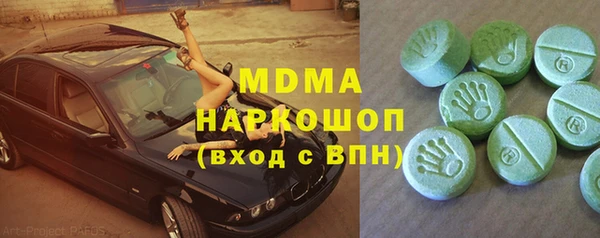 дмт Алексеевка