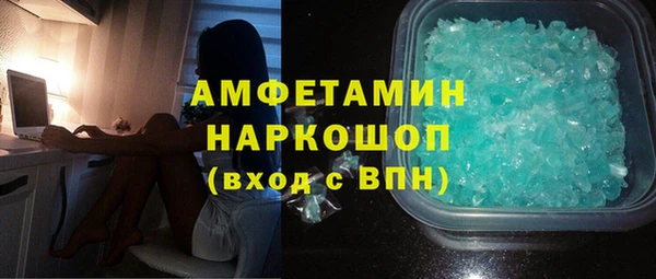 дмт Алексеевка