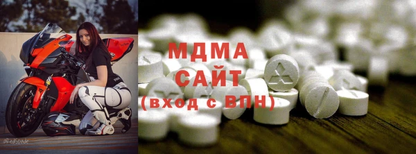спайс Алзамай