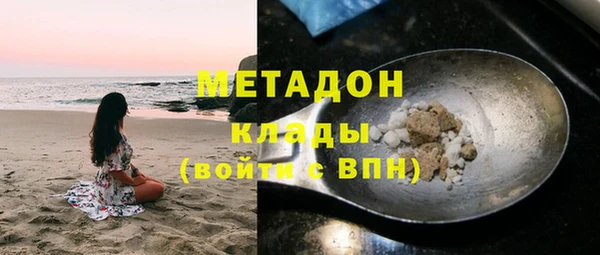 дмт Алексеевка