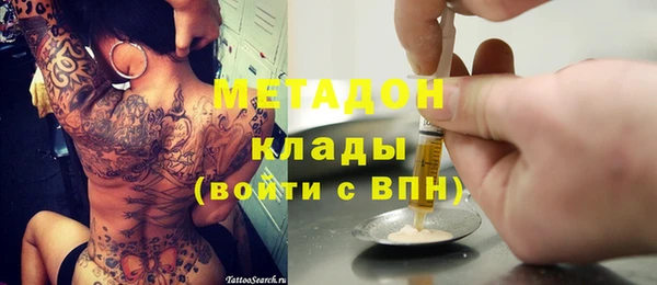 ешки Абаза