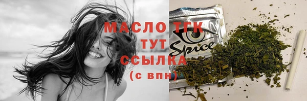дмт Алексеевка