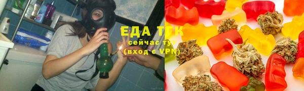 амф Абдулино