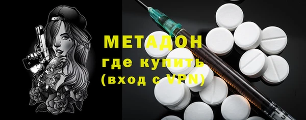 дмт Алексеевка
