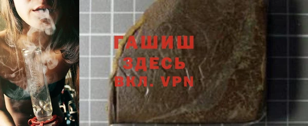 дмт Алексеевка