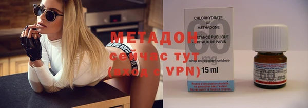 прущий лед Алексин