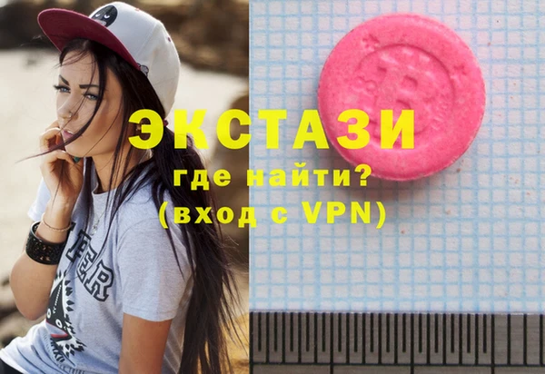 прущий лед Алексин