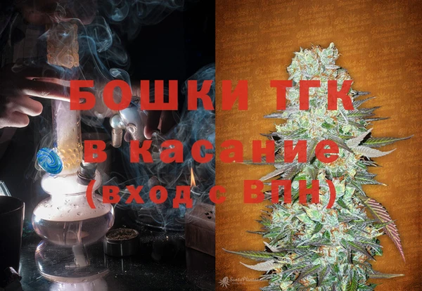 прущий лед Алексин