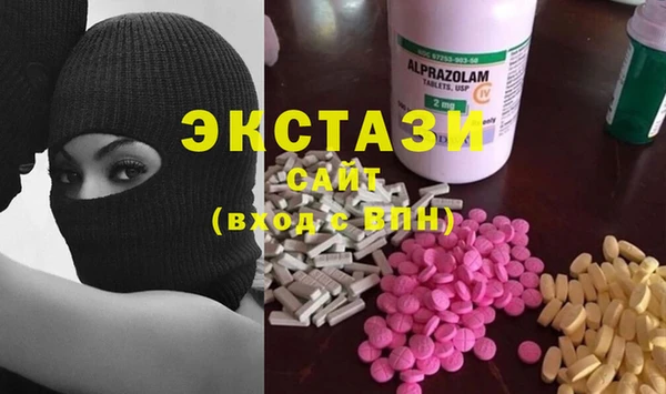 спайс Алзамай