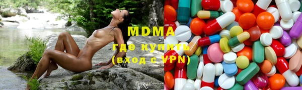 дмт Алексеевка