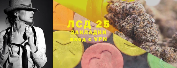 прущий лед Алексин