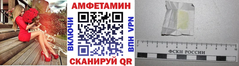 Первитин кристалл  Сыктывкар 