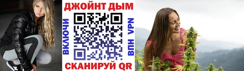 где продают наркотики  Сыктывкар  Бошки марихуана марихуана 